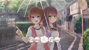 Lingua Fleur: Lily
