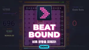 Beat Bound DEMO