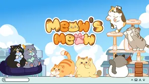 묘묘