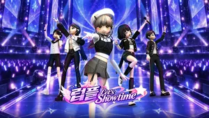 럽플레이스