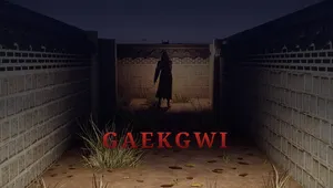 Gaekgwi