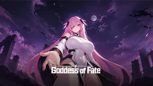 プリンセスファンタジー