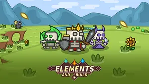 원소와 빌드 (Elements and Build)