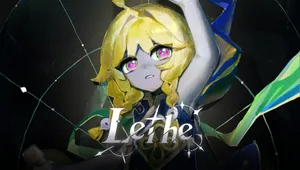 [ 레테 : LETHE ]
