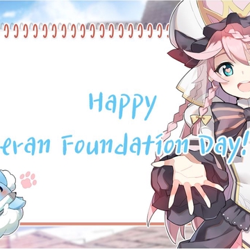 [天蝎NIKO/Global] Happy Ezeran Foundation Day!