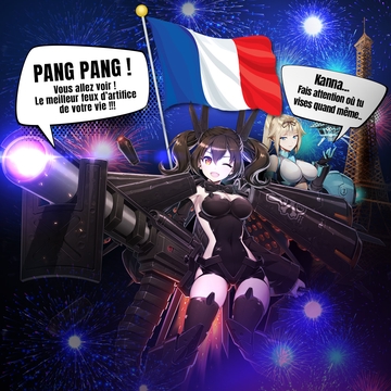 🎆Joyeux 14 juillet aux héritiers français !🎆