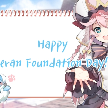 [早川京子是大腿/Asia] Happy Ezeran Foundation Day!!