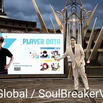 Global/ SoulBreakerV