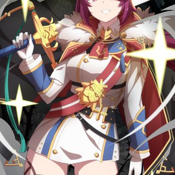 獅子王チェルミア