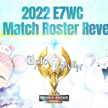 2022 E7WC Main Match Draw Result (Edited)