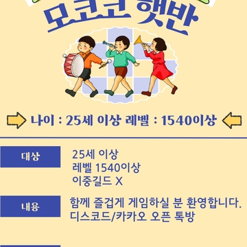 현 기술 스카의 문제점.