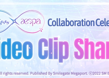 【Epic Seven x aespa】 Special Video Clip Sharing Event