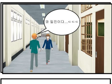 빌리에 하루2