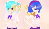 연재툰 커버 대표 이미지