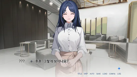 Game info Image