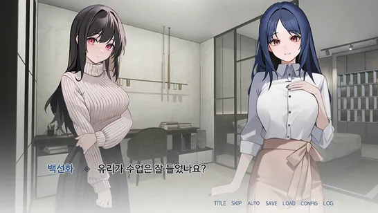Game info Image