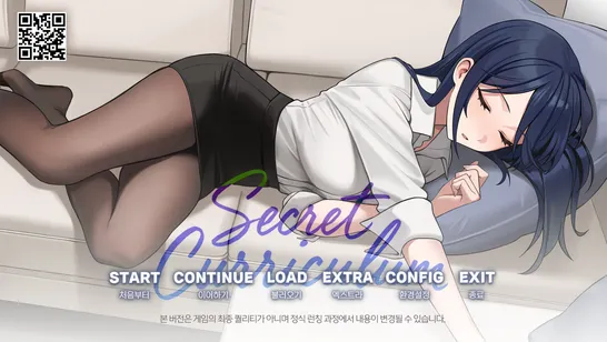 Game info Image