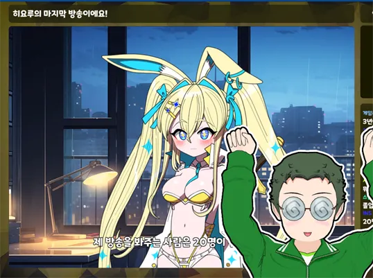 3 columns - C banner