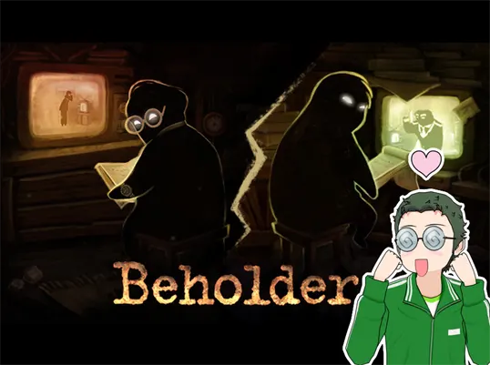 3 columns - C banner