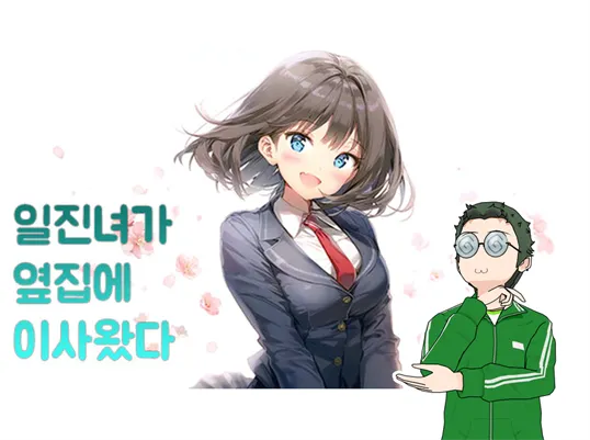 3 columns - C banner