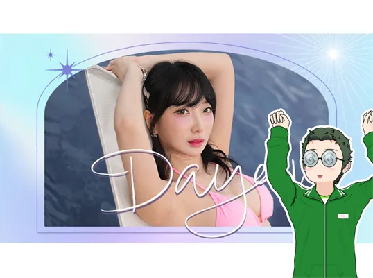 3 columns - C banner