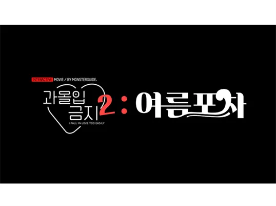 3 columns - C banner