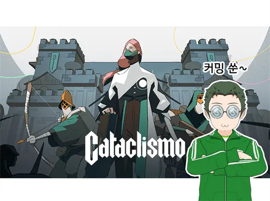 3 columns - C banner