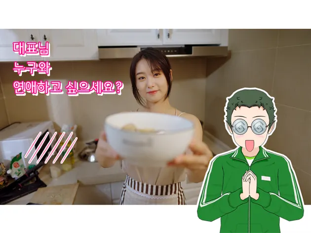 3 columns - C banner