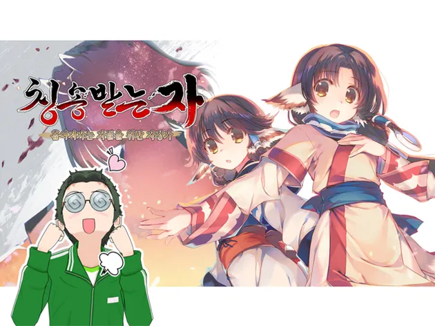 3 columns - C banner