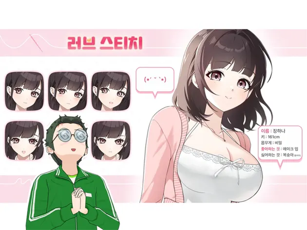 3 columns - C banner