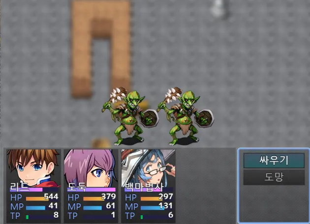 3 columns - C banner