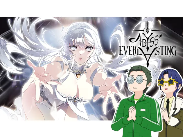 3 columns - C banner