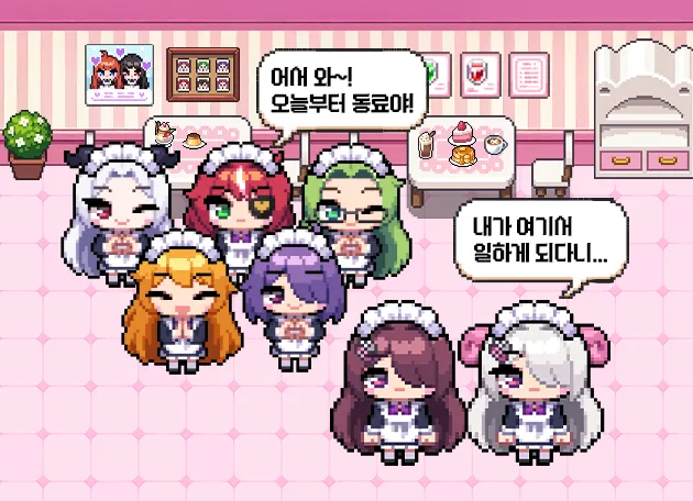 3 columns - C banner