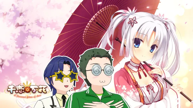 3 columns - C banner