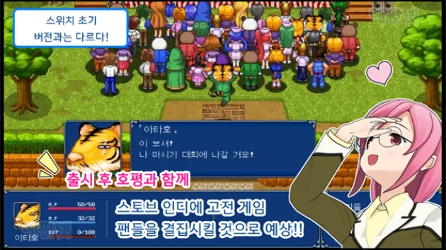 3 columns - C banner