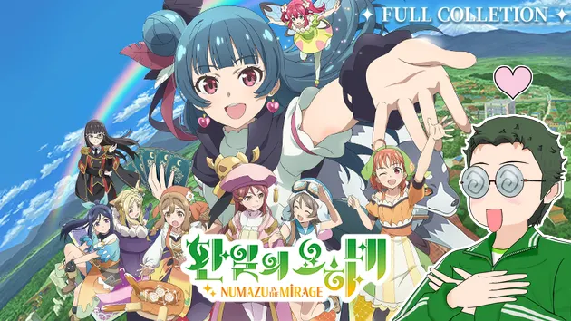 3 columns - C banner