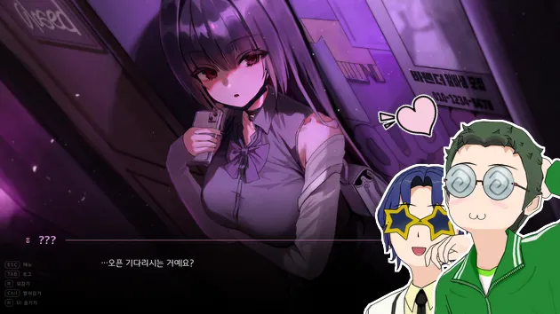 3 columns - C banner