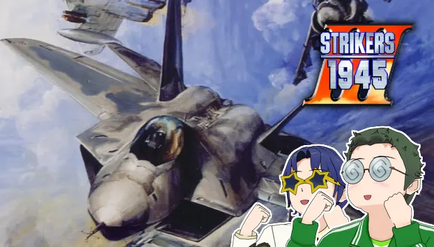 3 columns - C banner