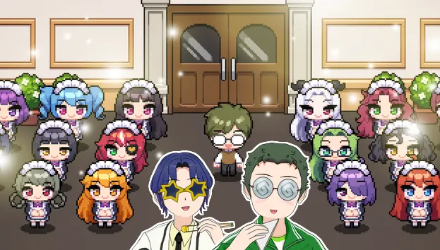 3 columns - C banner