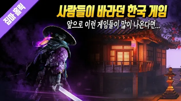 3 columns - C banner