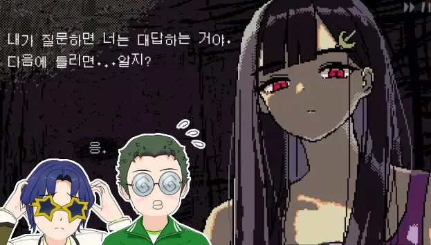 3 columns - C banner