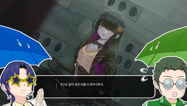 3 columns - C banner