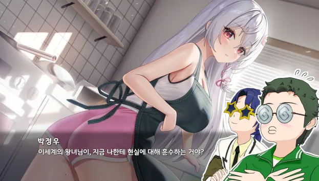 3 columns - C banner