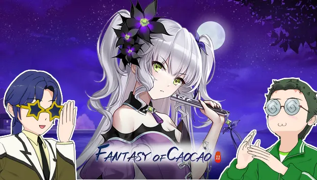 3 columns - C banner