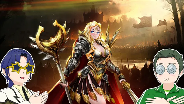 3 columns - C banner