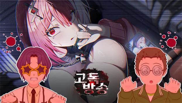 3 columns - C banner