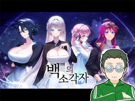 3 columns - C banner