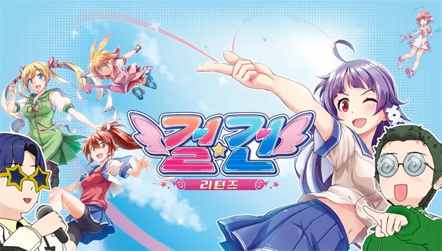 3 columns - C banner