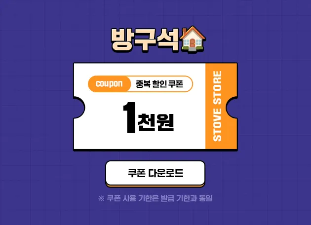 3 columns - C banner