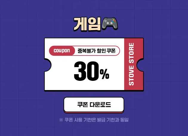 3 columns - C banner